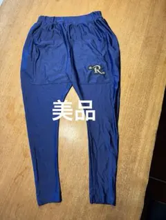 2026年最新】rlondonの人気アイテム - メルカリ