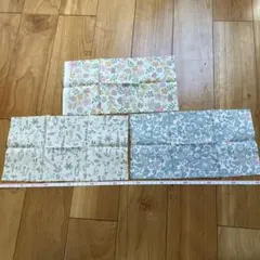 リバティ　はぎれ