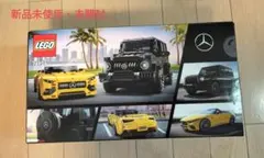 LEGO Speed Champions Mercedes 스피드 챔피언스
