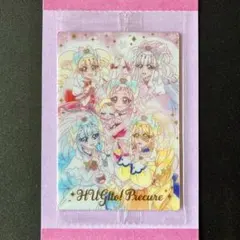 6弾 No.21 SSR HUGっと！プリキュア 集合