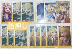 プロセカ エピカ 鏡音リン 1b 3b 25a 26c セカライ 箔押し
