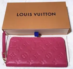 未使用品 ルイヴィトン ジッピーウォレット 長財布 モノグラム アンプラント