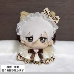 ぬい服 レオパードなフリルドレス 猫耳ヘッドドレスセット ベージュ ちびぐるみ