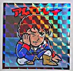 機動戦士ガンダムマン スペシャルエディションシール No.7 アムロ・レイ