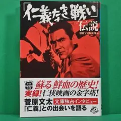 Ultragenchan様 リクエスト 2点 まとめ商品