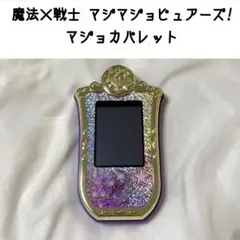 MAGIC 30th anniversary DVD クリームソーダ - メルカリ