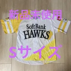 新品未使用　福岡ソフトバンクホークス　ユニフォーム　ファイト九州　白　2024