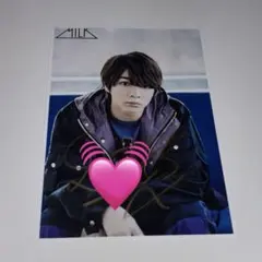 M!LK 塩﨑太智 生写真 サイン 匿名配送