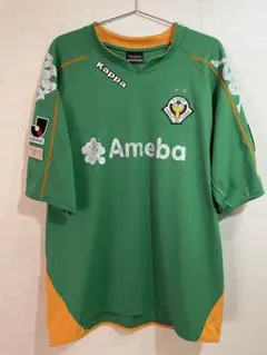 読売ヴェルディ川崎 VERDY ユニフォーム 初期 ミズノ 正規品 - メルカリ
