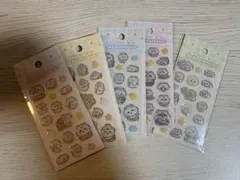 ちいかわBaby ちいかわベビー　ミニミニぷっくりシール　5点セット