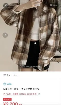 Item thumbnail for item ea3a658f-712d-47d6-b72b-4fa7c1a27d12