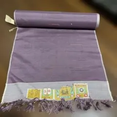 Item thumbnail for item 9cd3ca7e-28fe-4b59-ae9d-2110404dbd23