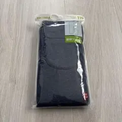 Item thumbnail for item e89ad9e5-608d-4d20-af60-a9067eee1682