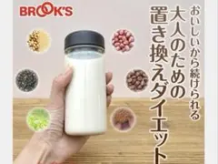 【新品未開封】ブルックス　美穀菜　6種類　粉末ドリンク15袋+1袋おまけ付★のサムネイル