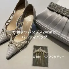 Item thumbnail for item 236a0e28-c49e-4dc7-8f8b-6465daf1eb65