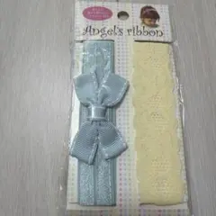 ヘアバンド　2個入　Angel‘s Ribbon