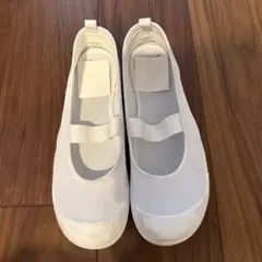 上靴