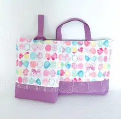入園入学セット　レッスンバッグ　上履き入れ　パープル　女の子　ハンドメイド