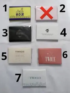TWICEフォトカードセット