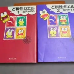 Item thumbnail for item 99703a25-79c4-4faa-9c8a-b66af49e6261