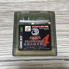 Item thumbnail for item c66a0467-551a-4303-9e5e-d571b2896ebe