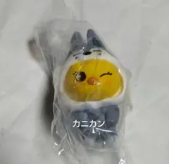 Stray Kids SKZOO つまんでつなげてますこっと ポガリ カニカン