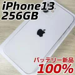 良品】iPhone 13 512GB 大容量新品バッテリー100% - メルカリ