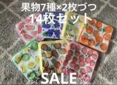 nori様 リクエスト 2点 まとめ商品
