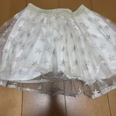 m*n様 訳あり品メゾピアノ星型刺繍 ホワイトスカート 130