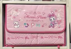 【処分セール】MezzoPiano 収納ボックス