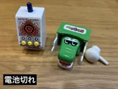 ガシャポンサウンド ジャンケンマンJP 2. グー　ワニワニパニック ワニワニＣ