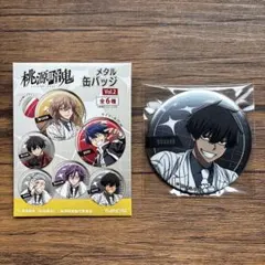 2026年最新】桃角桜介の人気アイテム - メルカリ