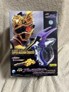 DXブレイクガンナーセット DXブレイクガンナーセット