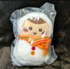 ちいかわ　エニマイくじ　E賞　マスコット　くりまんじゅう