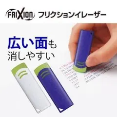 Item thumbnail for item 2bf182ab-e350-4347-94b8-3c165c508fac