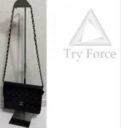 CHANEL ヴィンテージ　ショルダー　マトラッセ　バッグ