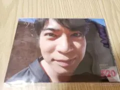 【新品未開封】ARASHI 5×20超超オリジナルフォトセット第2弾(松本潤)