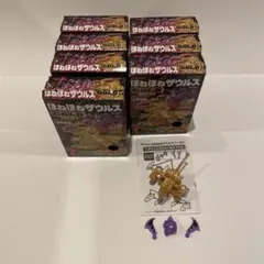 激レア Kabaya ほねほねザウルス GOLD 8個セット コンプリート