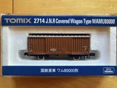 2026年最新】種類：コンテナ貨車 鉄道模型 Nゲージの人気アイテム