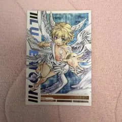 旧デジモンカード Re-52 リリモン - メルカリ