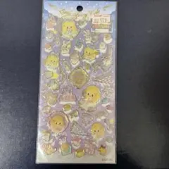 Item thumbnail for item fc0a362a-b481-49b7-ab35-c980fefd32c4