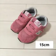 ニューバランス New Balance 996 スニーカー 15cm ピンク