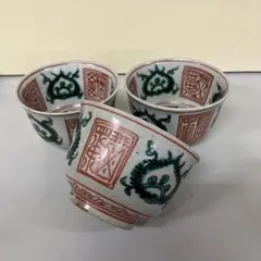 Item thumbnail for item e8d05263-23bd-47b1-afd4-6df727321003