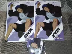 黒子のバスケ パルクール 青峰