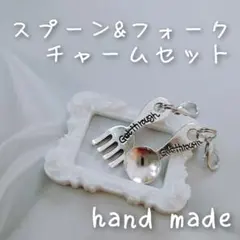 Item thumbnail for item 8d47acc0-d8a4-4d67-b56a-ec8a2dde2c69