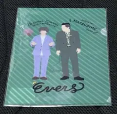 Item thumbnail for item 81babfdf-6909-4da7-9a04-0ae2331cd60b