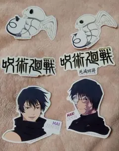 呪術廻戦 一番くじ ステッカー 真希、真衣