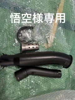 新品レブル250 スリップオンマフラー 取り付け金具付き - メルカリ