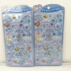 Item thumbnail for item 59997954-28fd-4b3c-8187-12f920c96d21