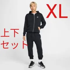 ナイキ クラブ フレンチテリー セットアップ 新品未使用